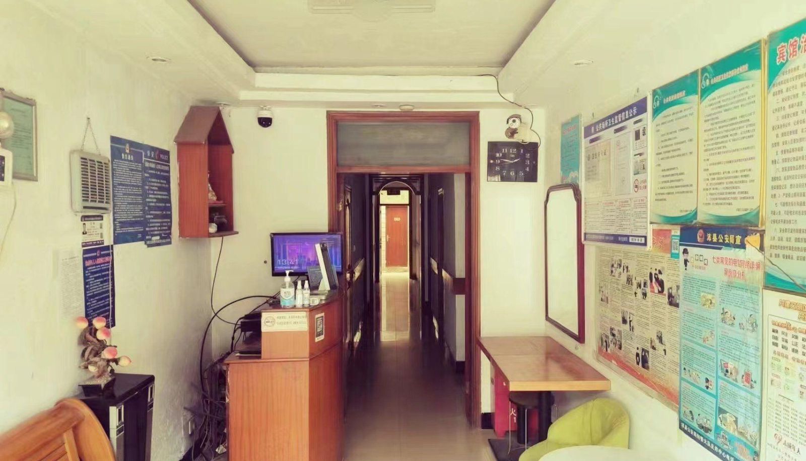 Hotel Außenbreich - Xilaideng Hotel (Peixian Bus Station)