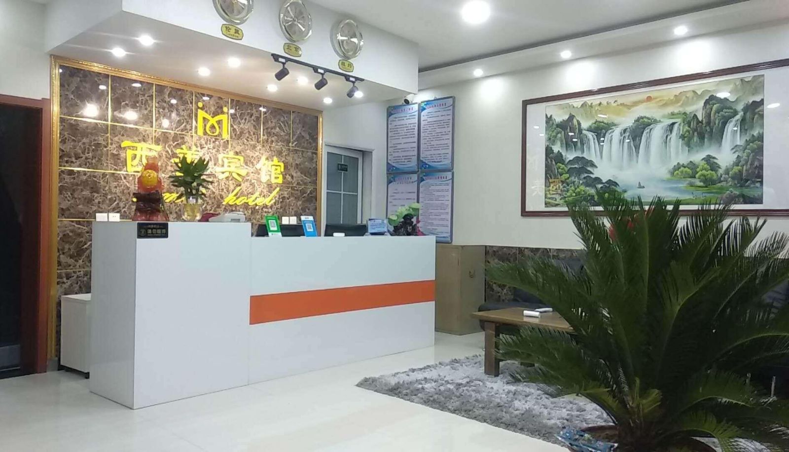 Hotel Außenbreich - Ximei Chain Hotel (Zhaoxian Branch)