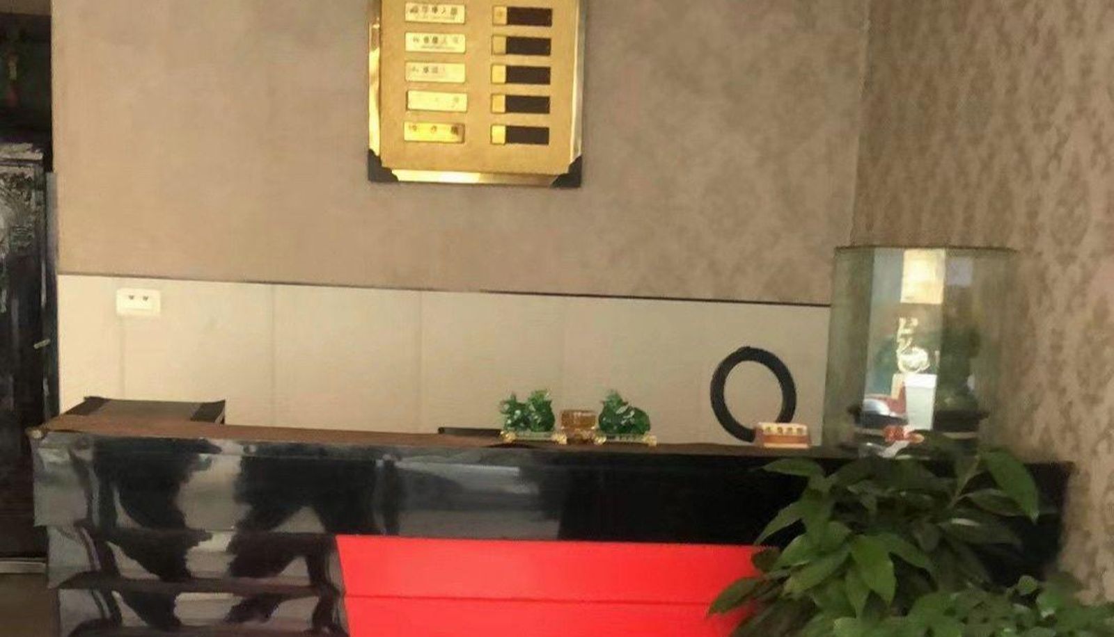 Buitenruimte van het hotel - Huilong Hotel