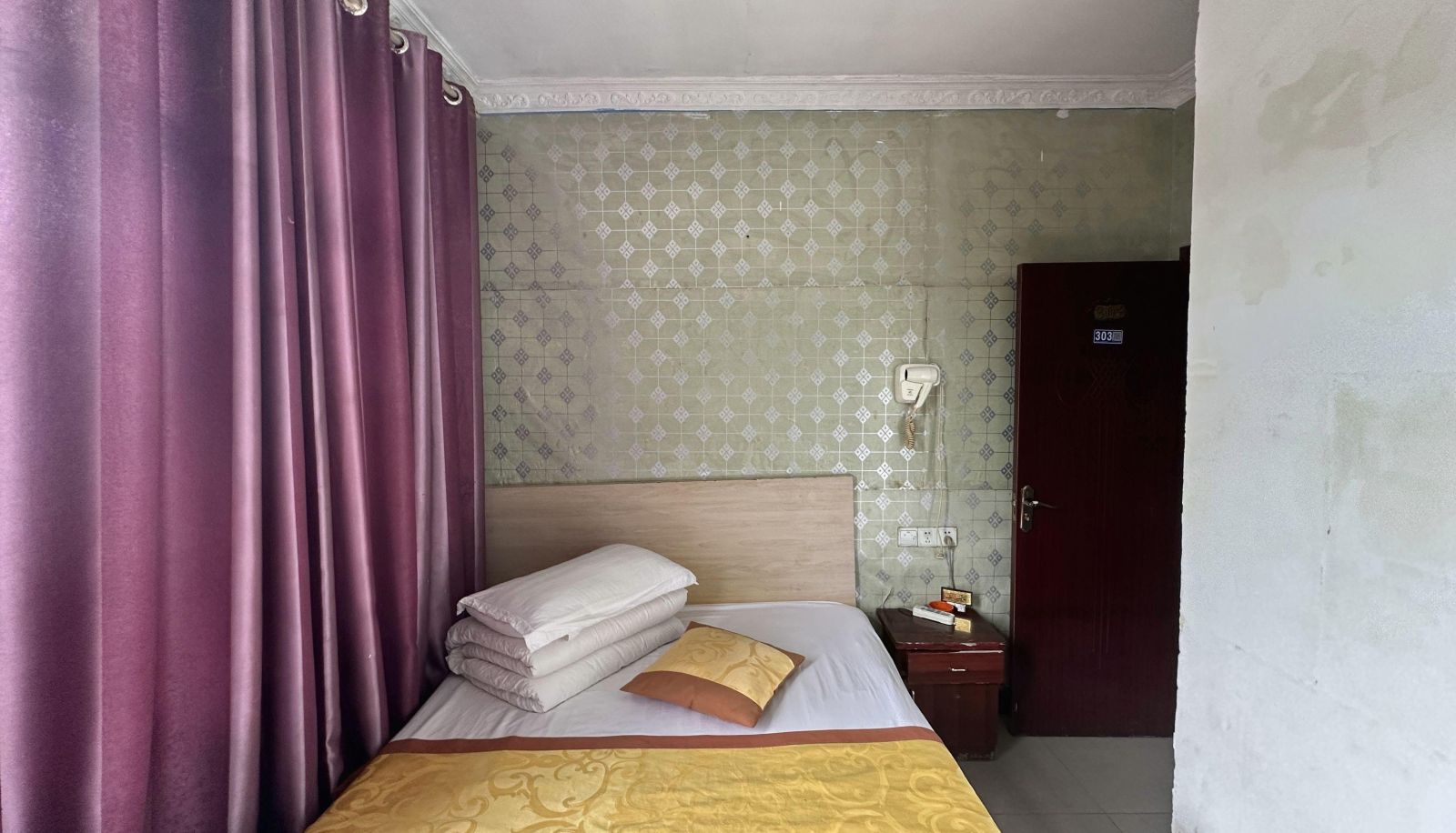 Zimmer - Morning Hotel