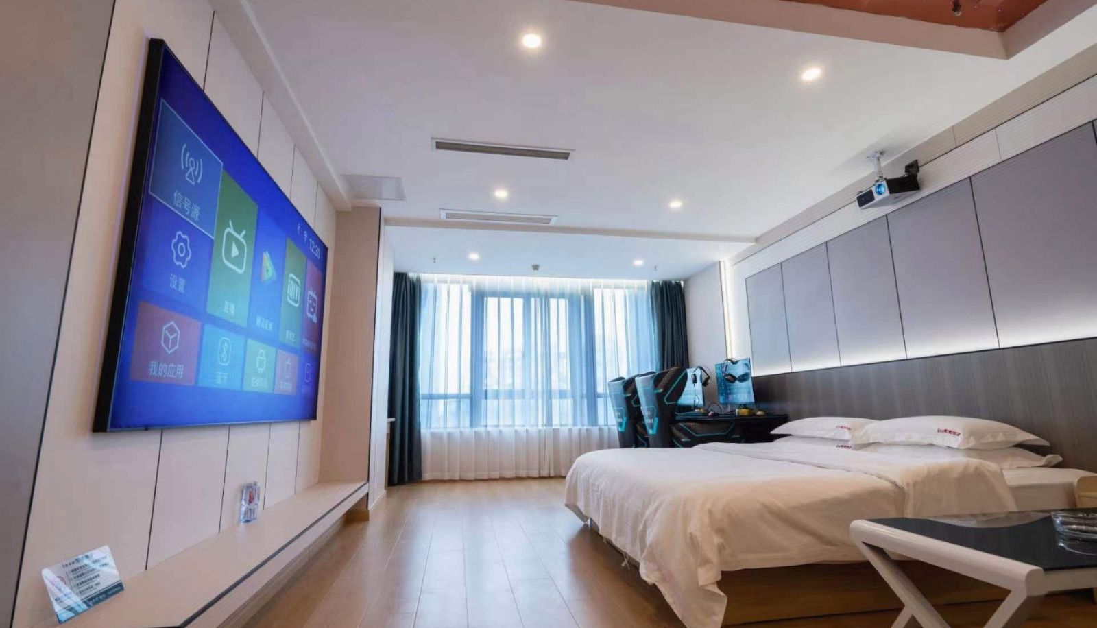 Zimmer - Chuang esports Smart Selection Hotel (Chizhou RT-Mart Store)