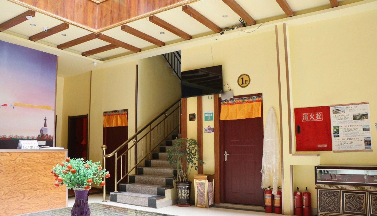 Extérieur de l'hôtel - Ximei Orange Hotel (Bakuo Street Branch)