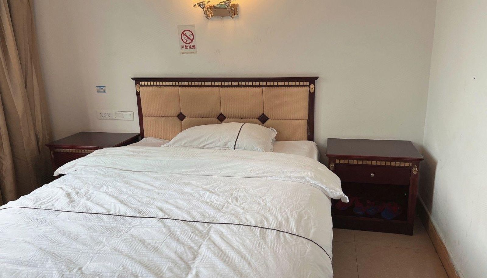 Habitación - Kaixin Business Hotel