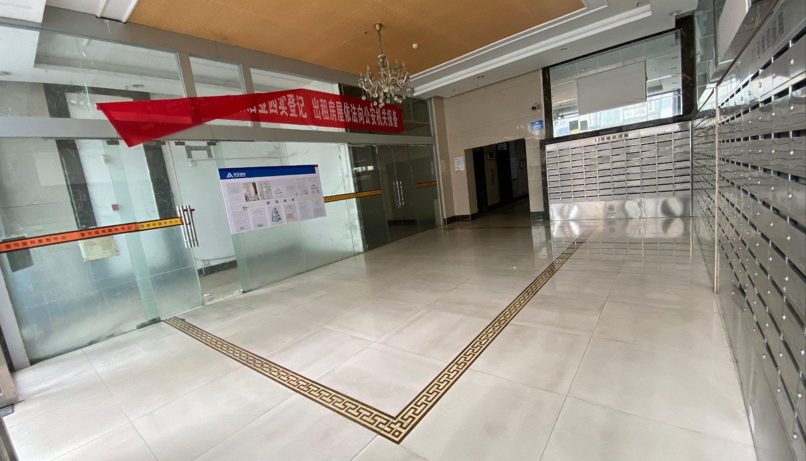 Area esterna dell'hotel - Lanshe Viewing Hotel (Wangfujing Branch)