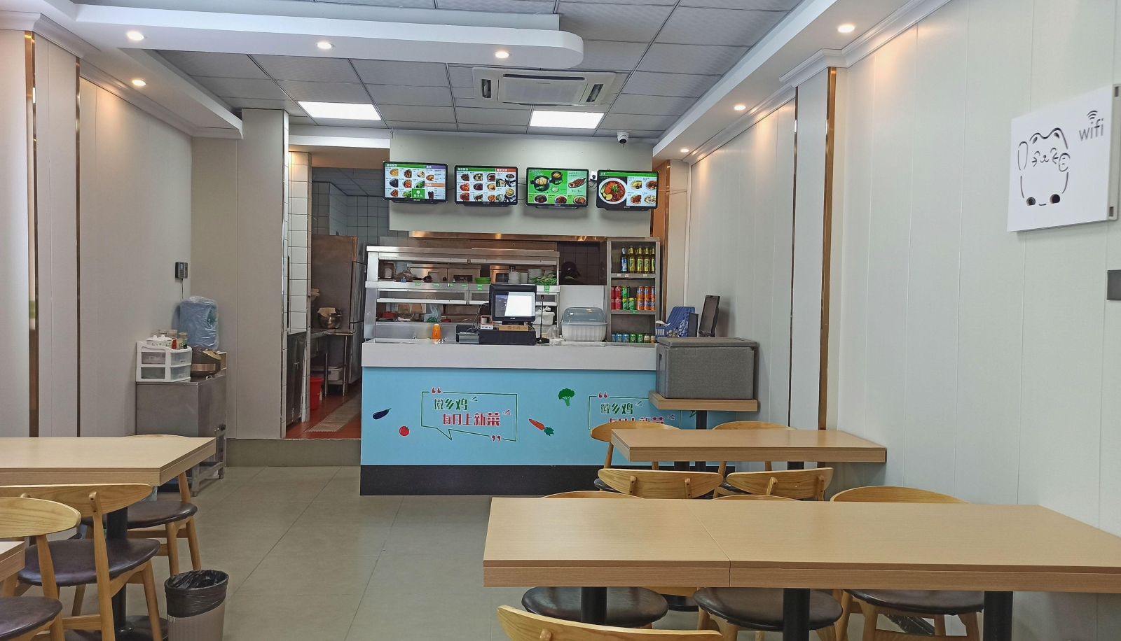 Zewnętrzna część hotelu - Platinum Zhen Hotel (Suzhou Wanda Plaza Branch)