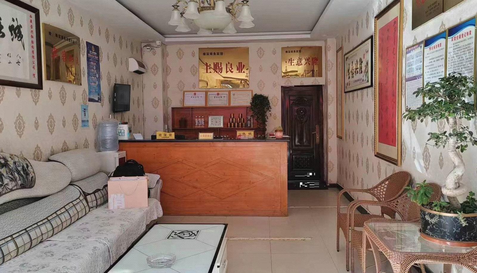Extérieur de l'hôtel - Yuanshen Business Hotel