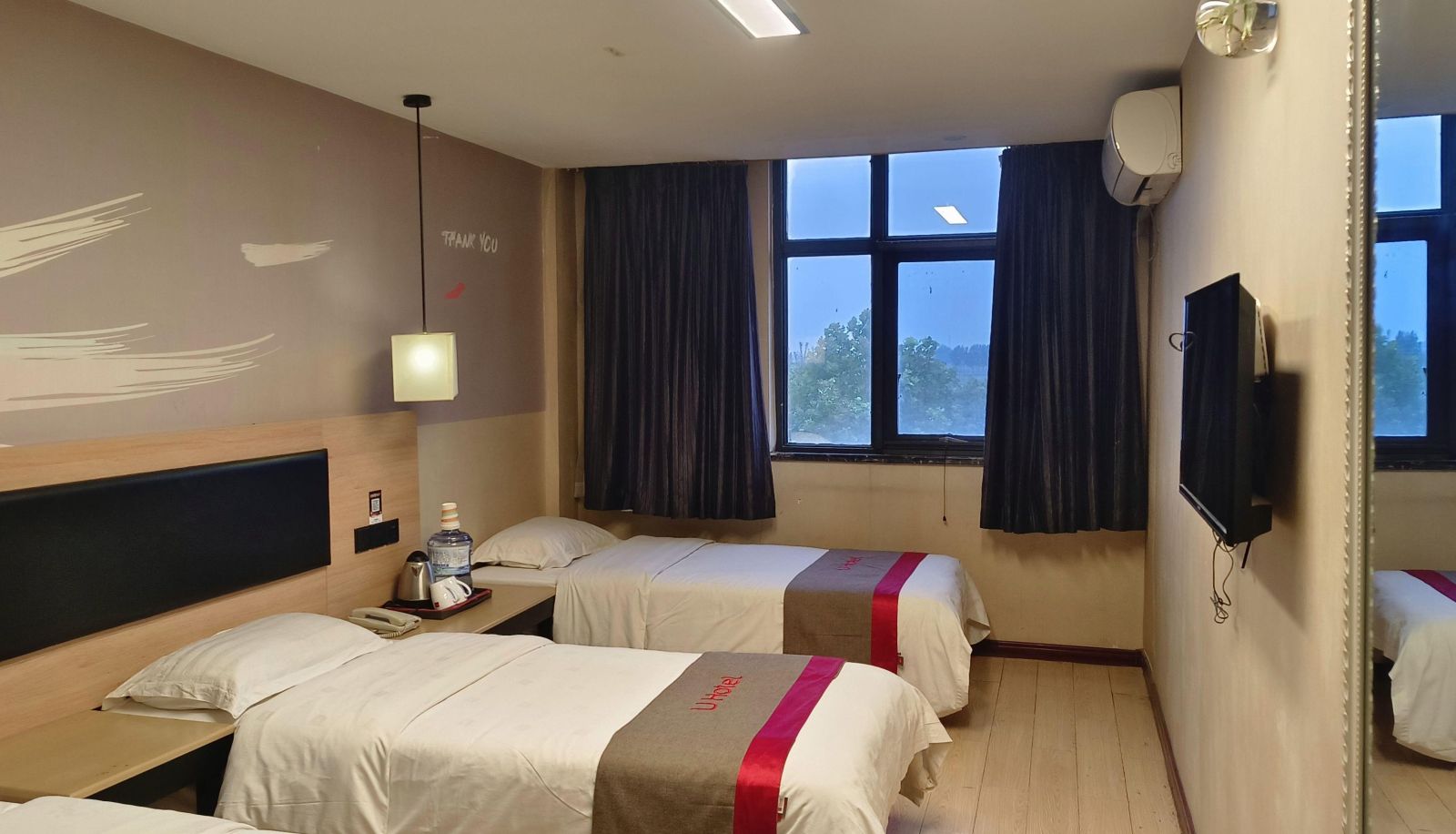 Zimmer - Shangkeyou Chain Hotel