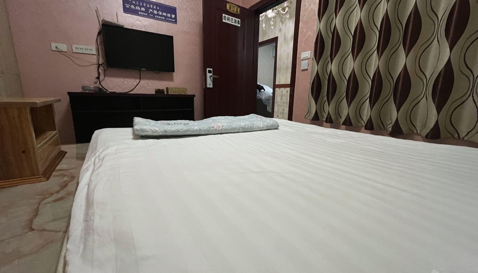 Pokój typu business - Tongcheng Hotel