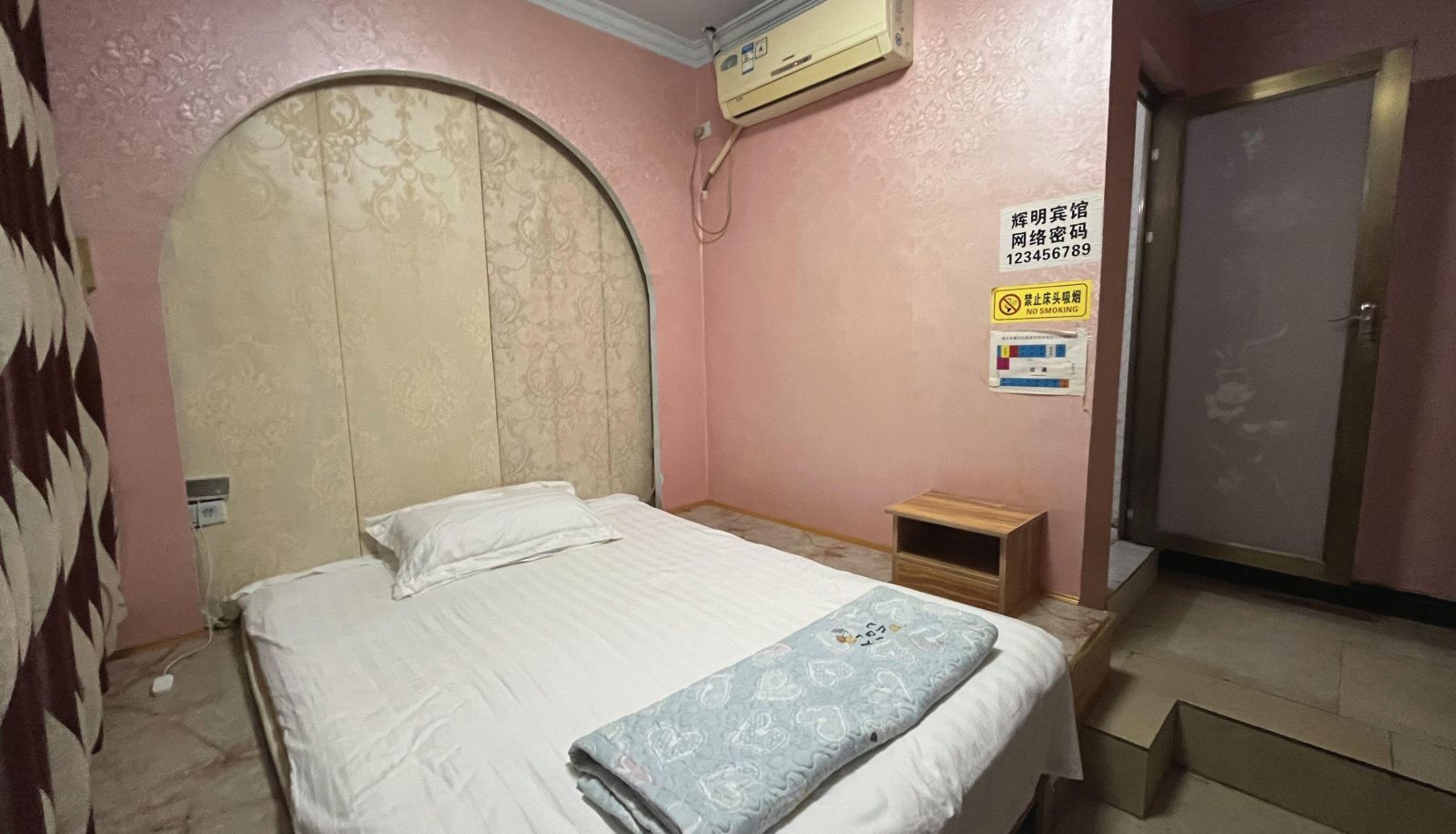 Pokój typu business - Tongcheng Hotel