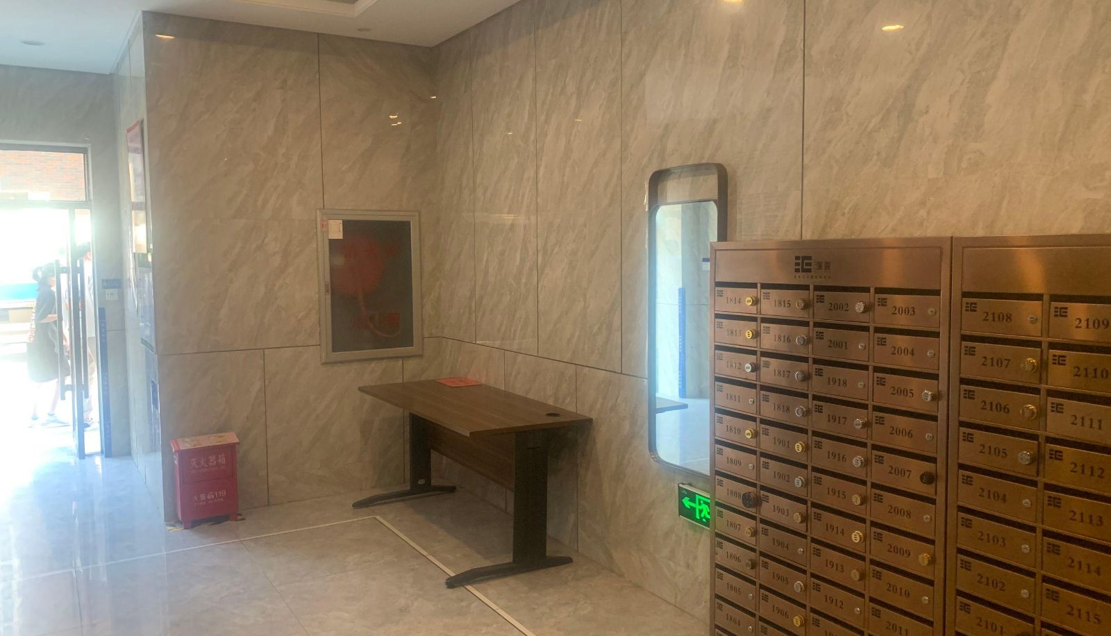 Zona exterior del hotel - Pusu (Huizhi Shangdu Store)