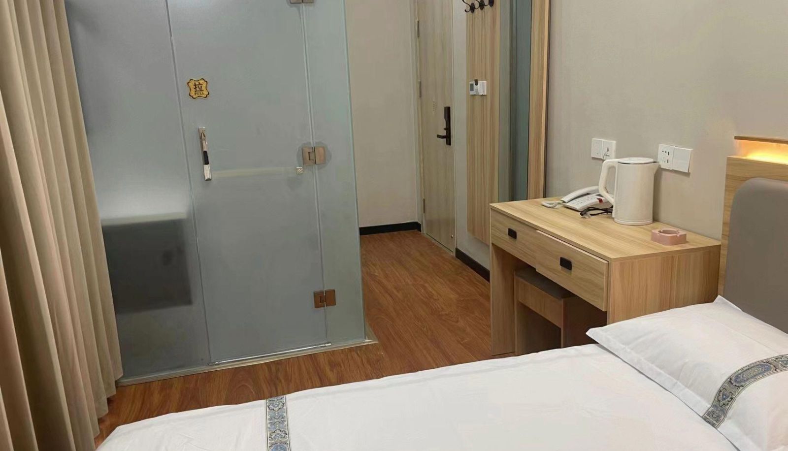 Room - Taoyuanli Hotel (Chengyang District Branch)