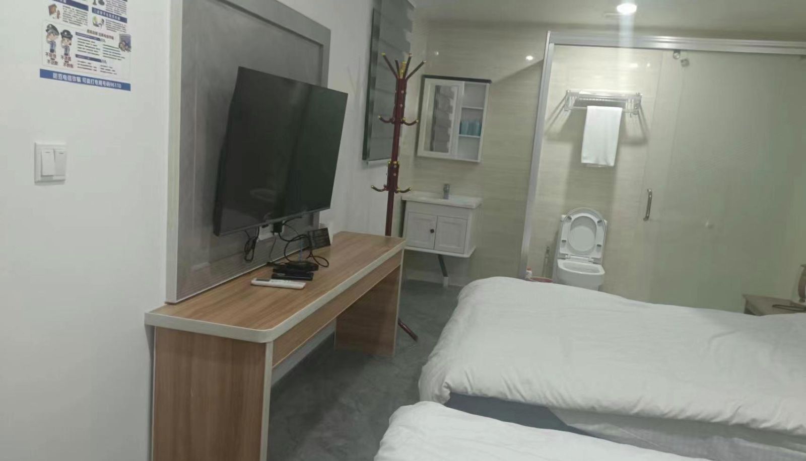 Room - Shangshufang Hotel (Huaiyin Normal University Store)