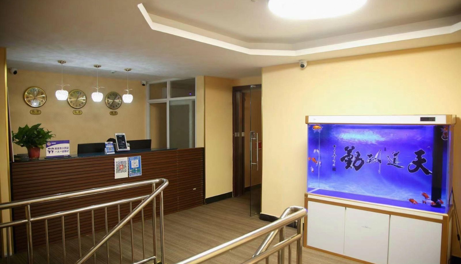 Extérieur de l'hôtel - Hengtaifang Hotel