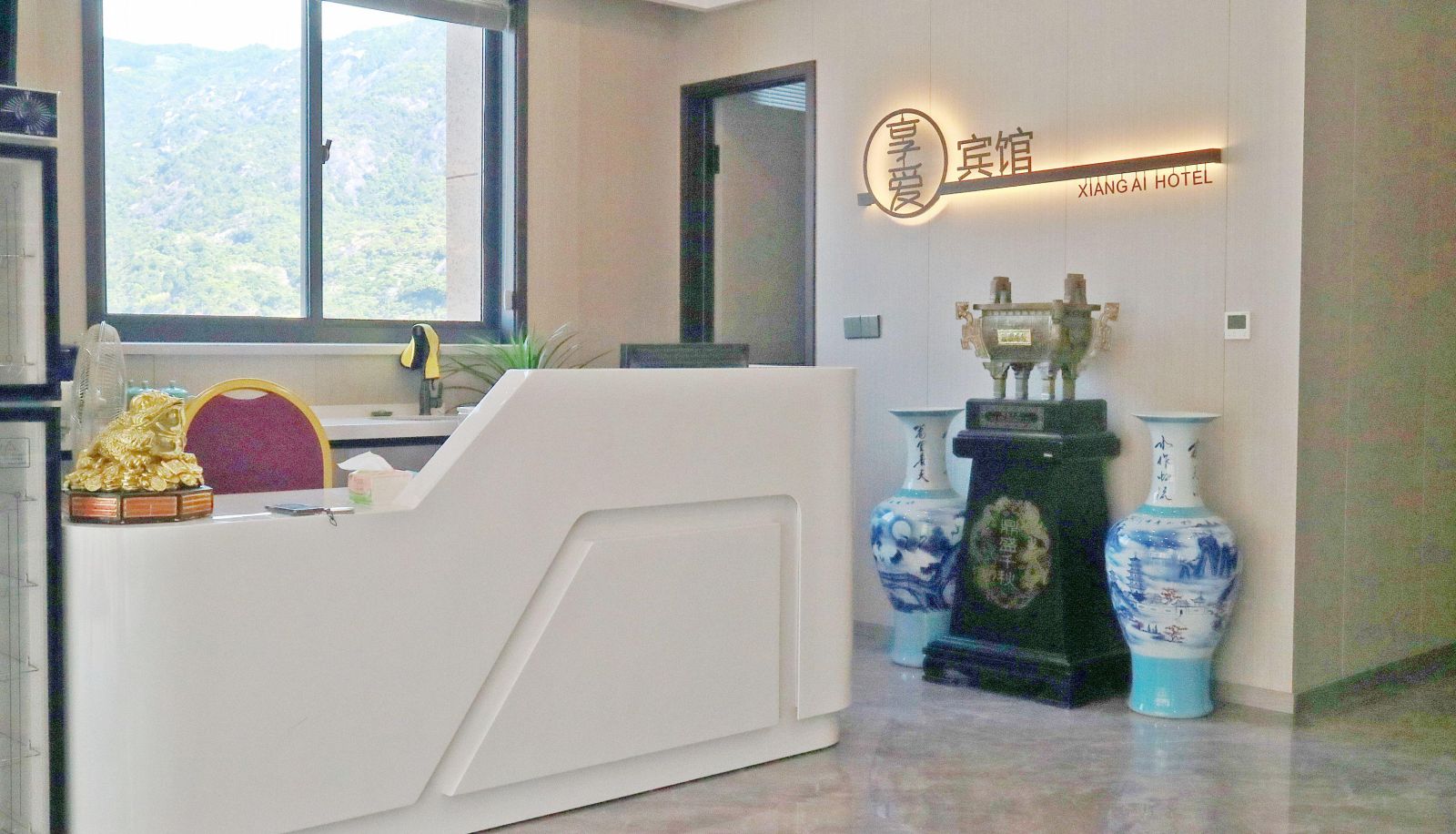 Zewnętrzna część hotelu - Xiangai Hotel