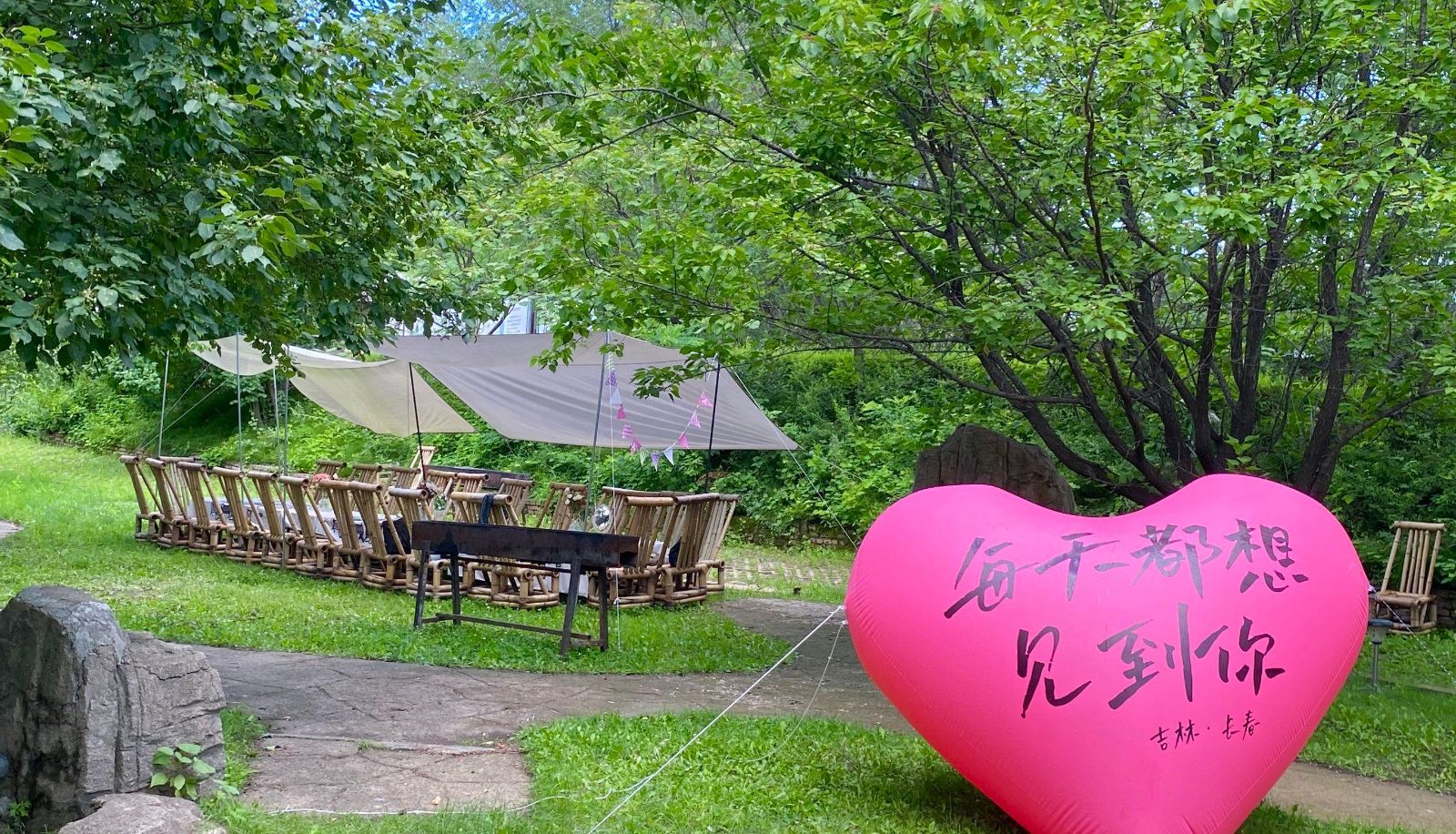 Hotel Außenbreich - Jide Spring Resort