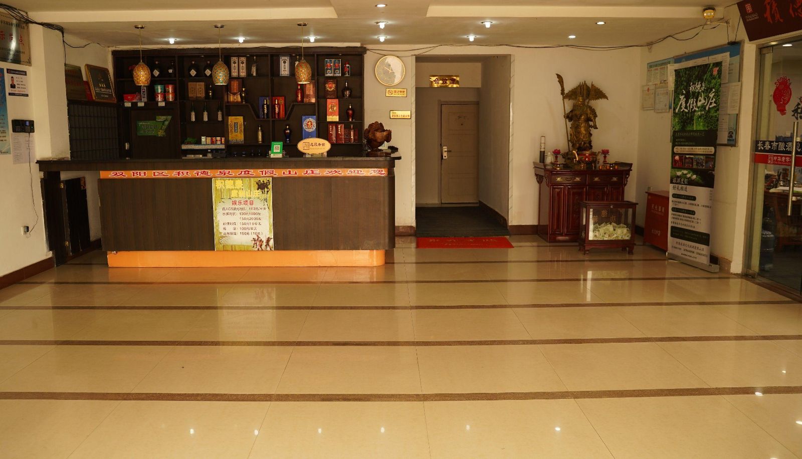 Hotel Außenbreich - Jide Spring Resort