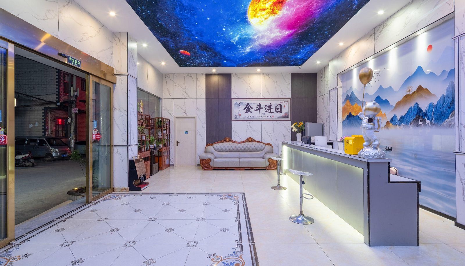 Area esterna dell'hotel - Yunzhou Business Travel Hotel (Changshui Airport Branch)