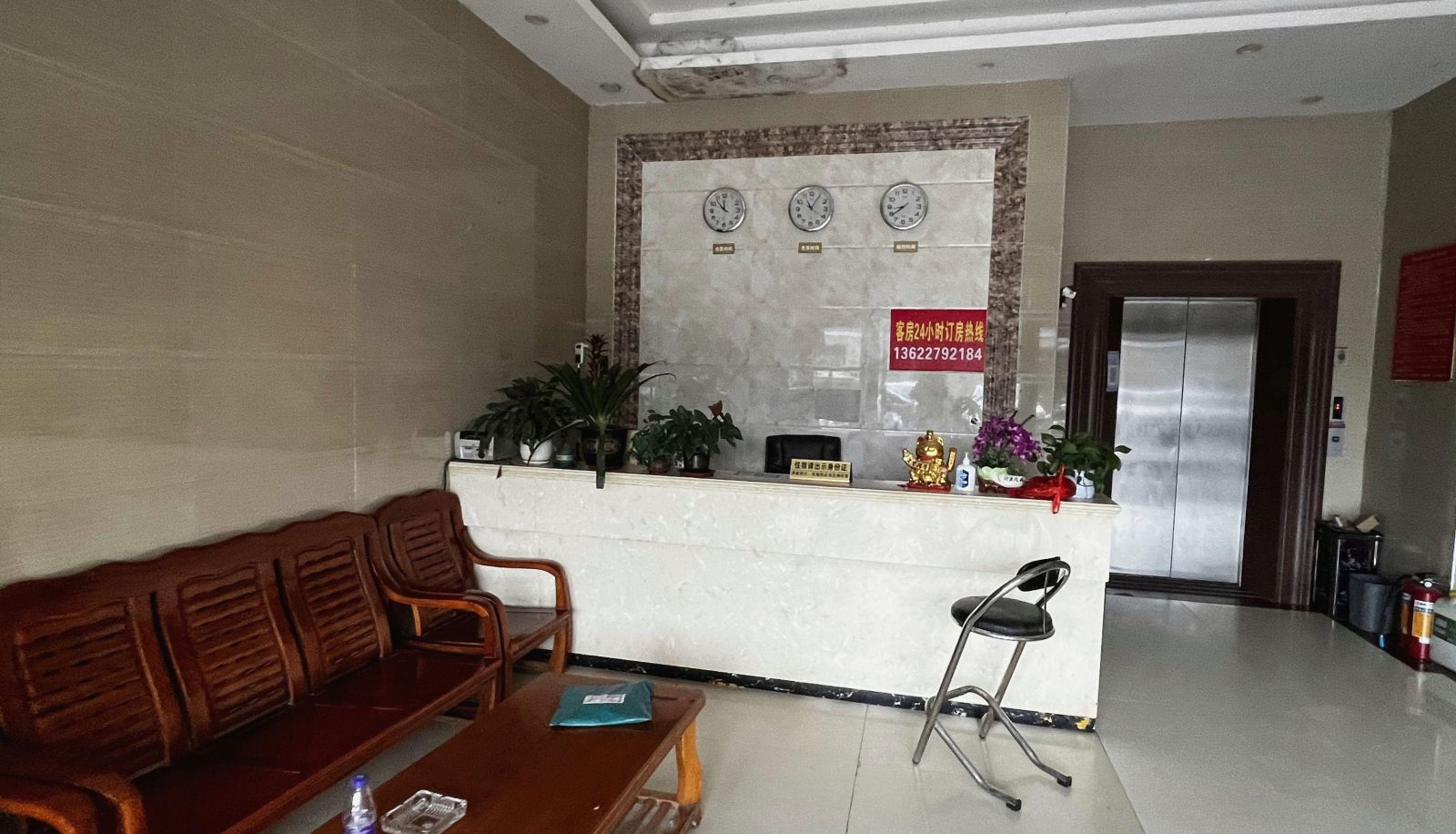 Hotel outdoor area - Happiness City Accommodation