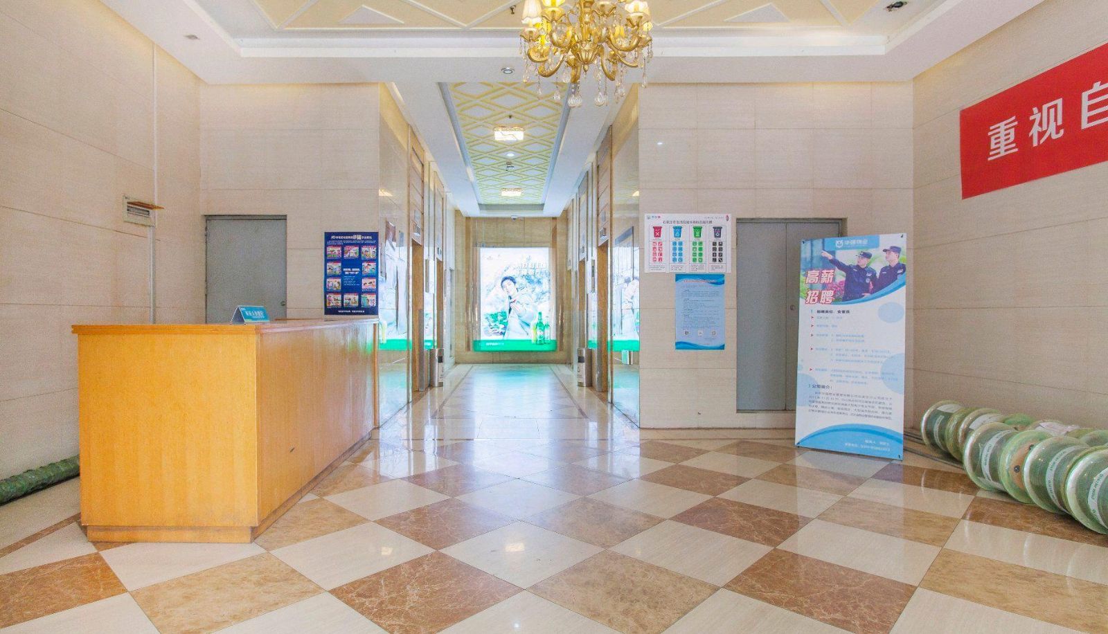 Hotel Außenbreich - Lanshi · Boutique Hotel (Huaqiang Plaza Store)