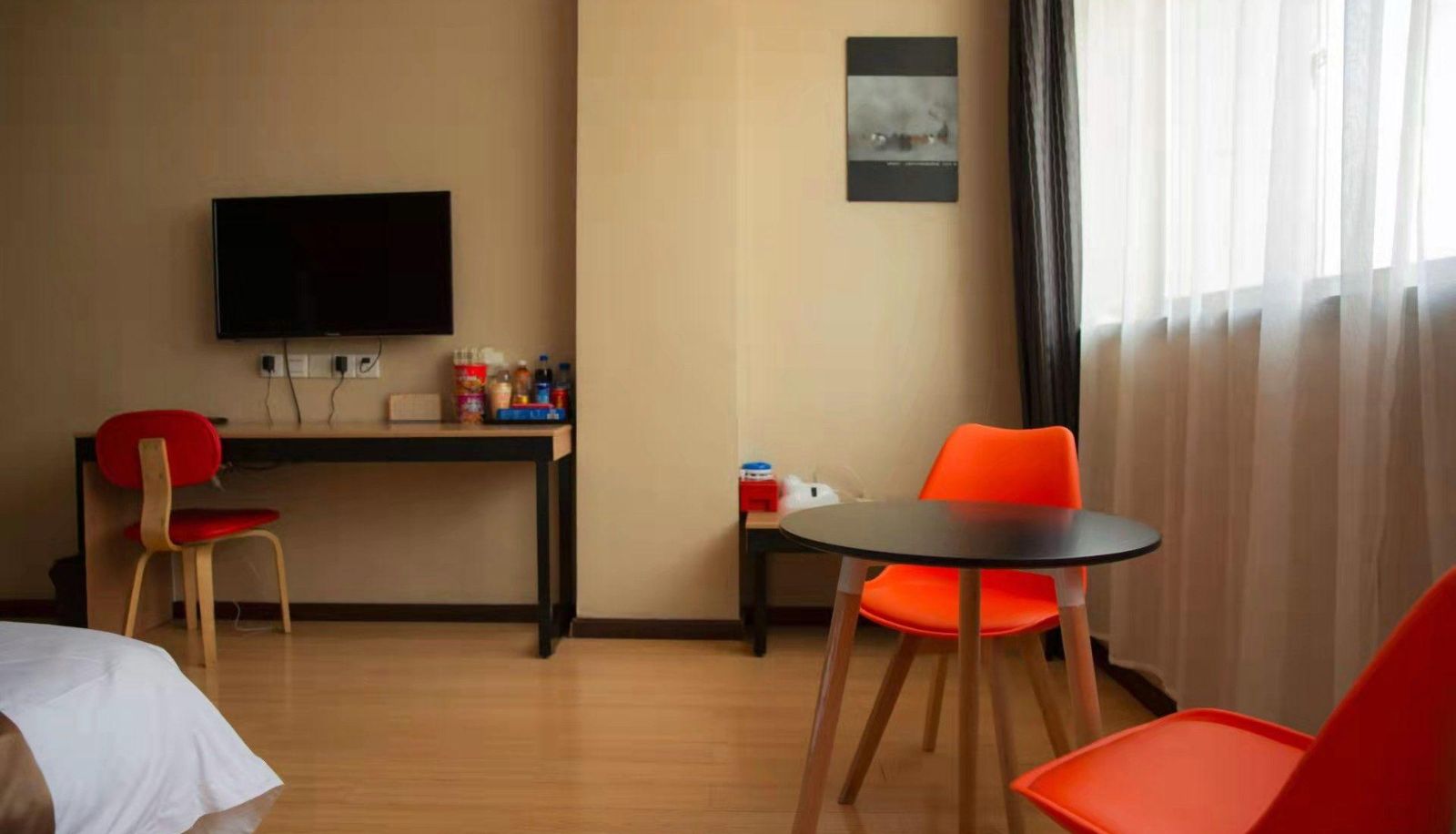 Zimmer - Jiuju Business Hotel
