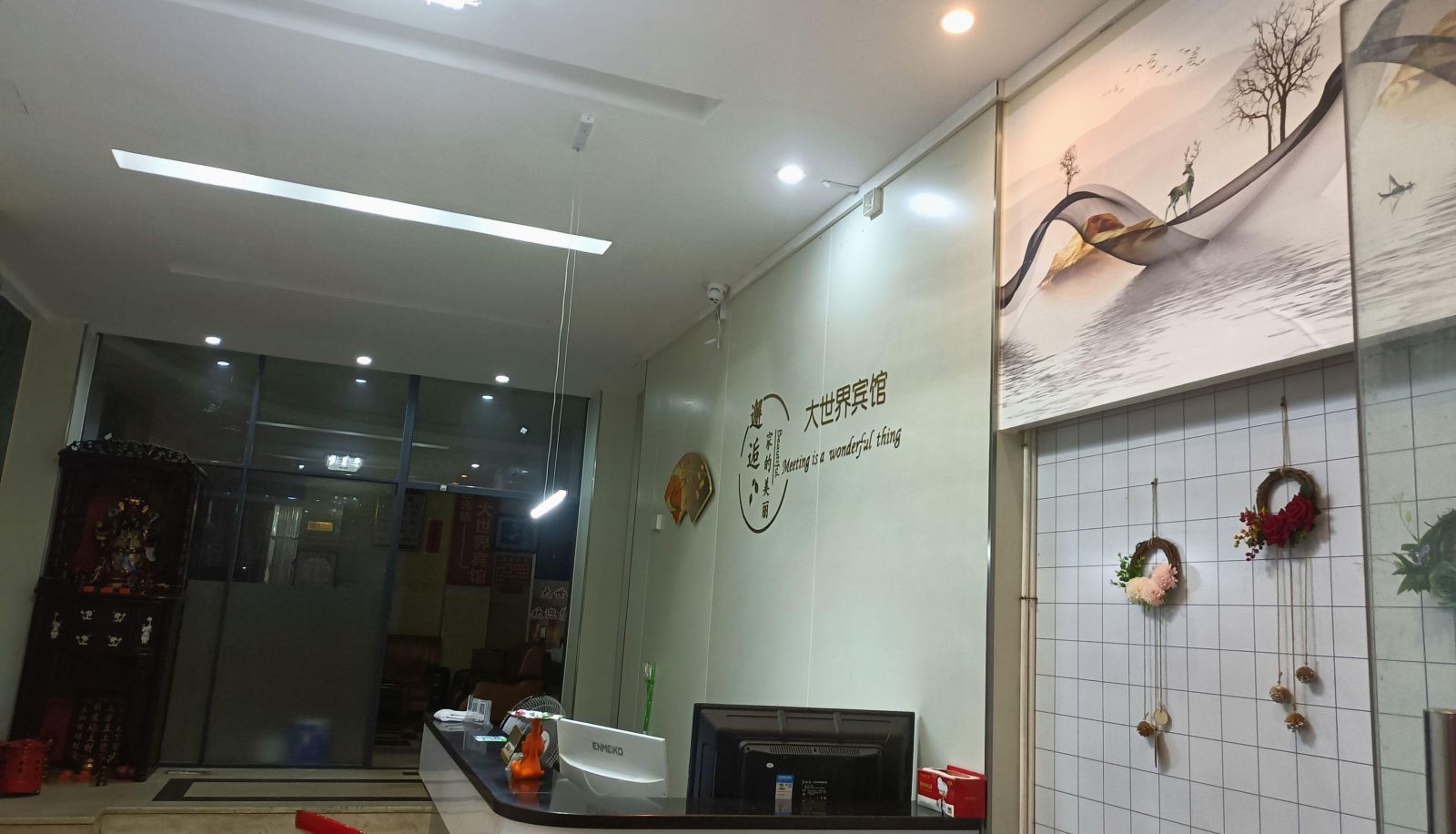 Hotel outdoor area - Grand World Hotel (Lion Mountain Branch)