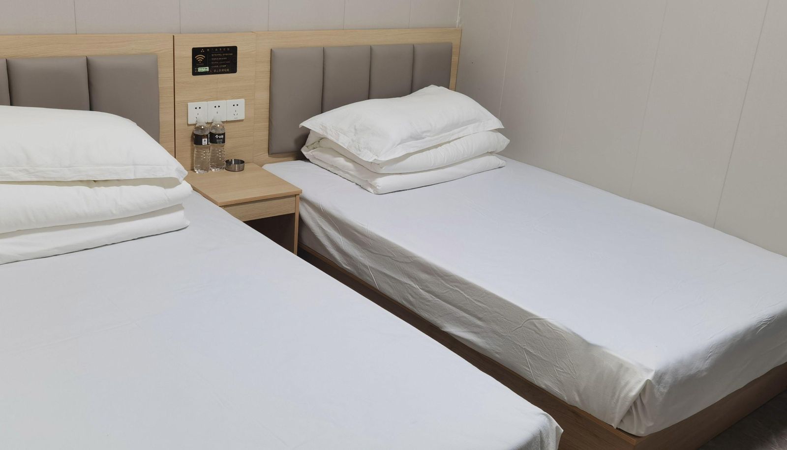 Zimmer - Youyou Nalan Business Hotel