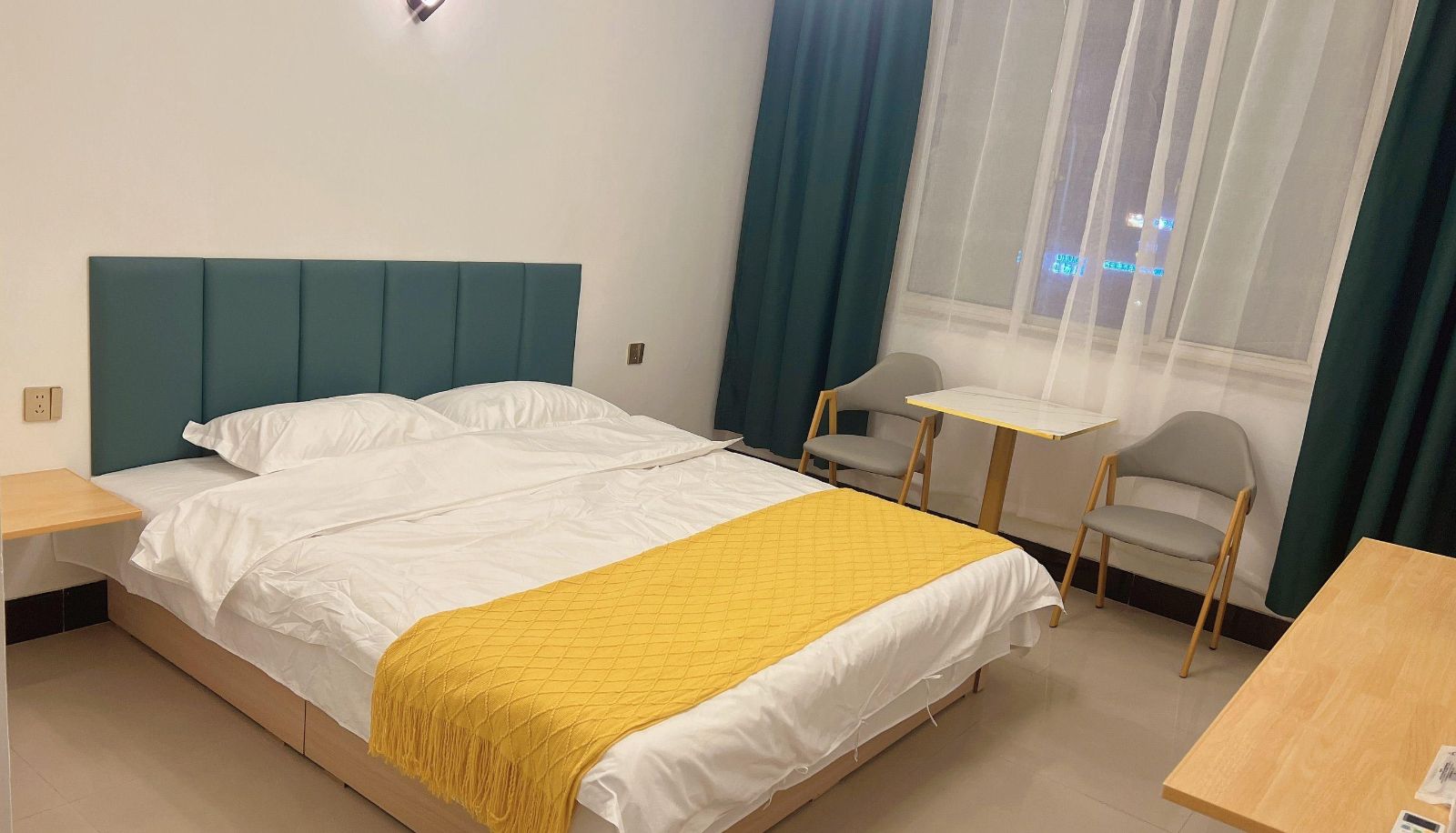 Zimmer - Yuewan Hotel (Xi'an Majiawan Branch)