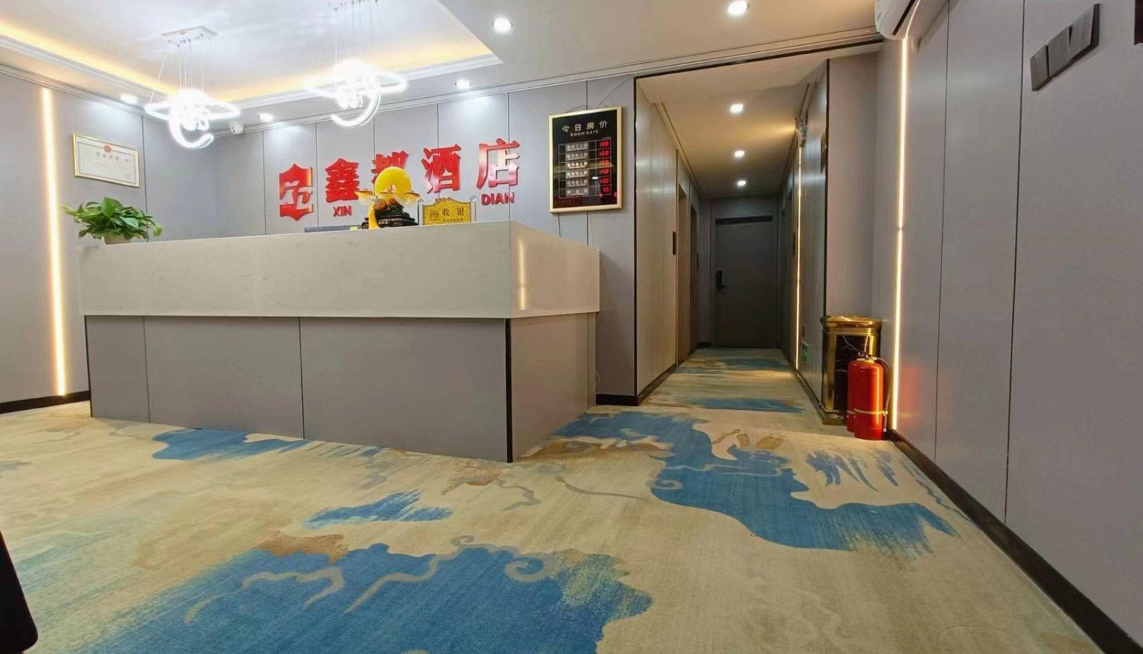 Hotel outdoor area - Xindu Hotel (Guangtaimen Subway Station Store)