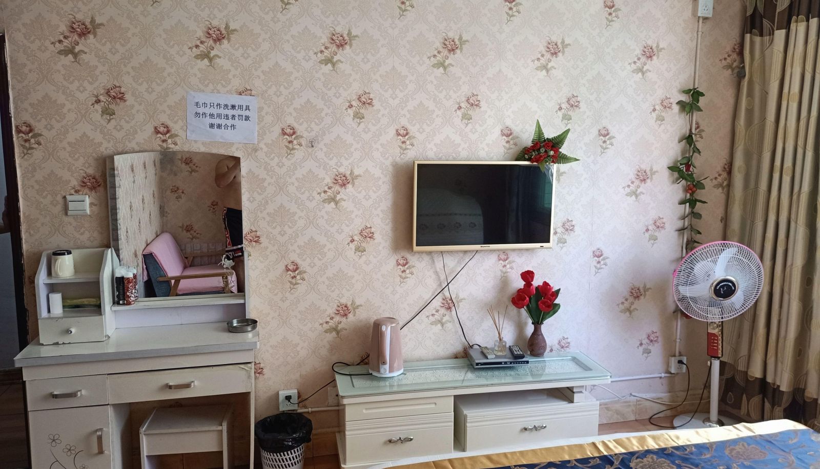 Pokój - Accommodation for returning guests