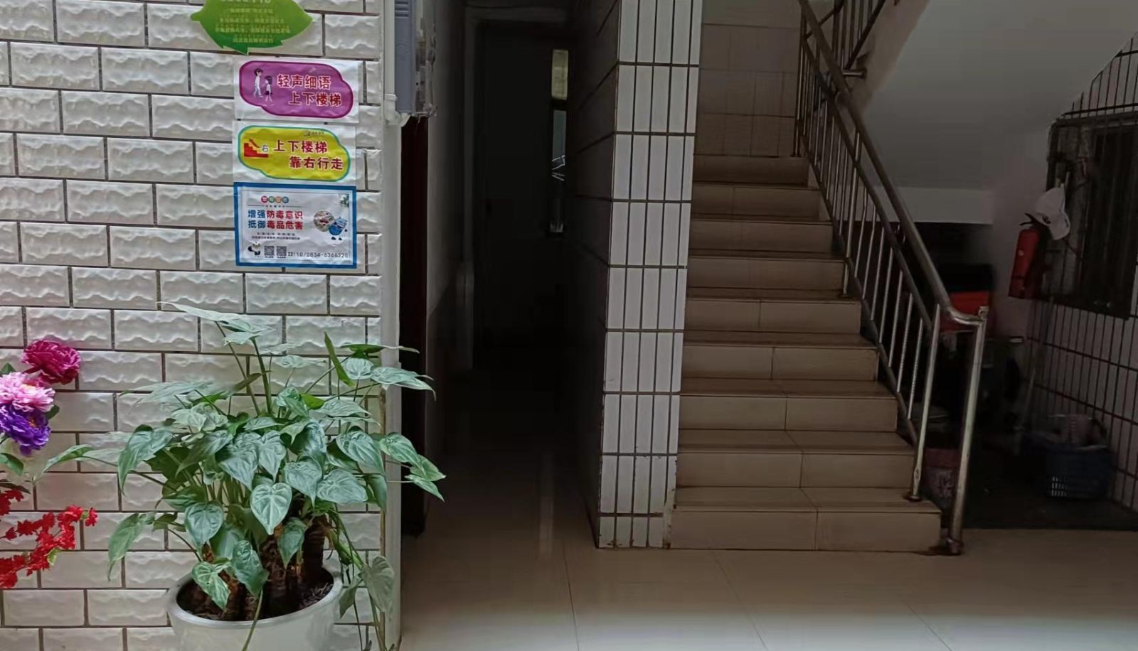 Area esterna dell'hotel - Xuande Hotel