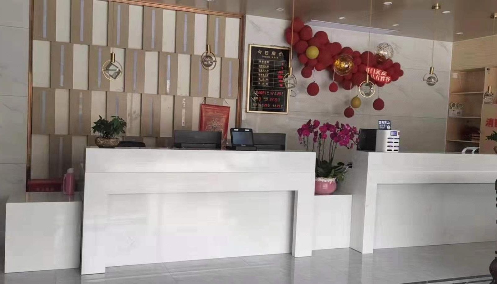 Hotel Außenbreich - Hongsheng Selected Resort Hotel (Lingshui Haiyun Square Branch)