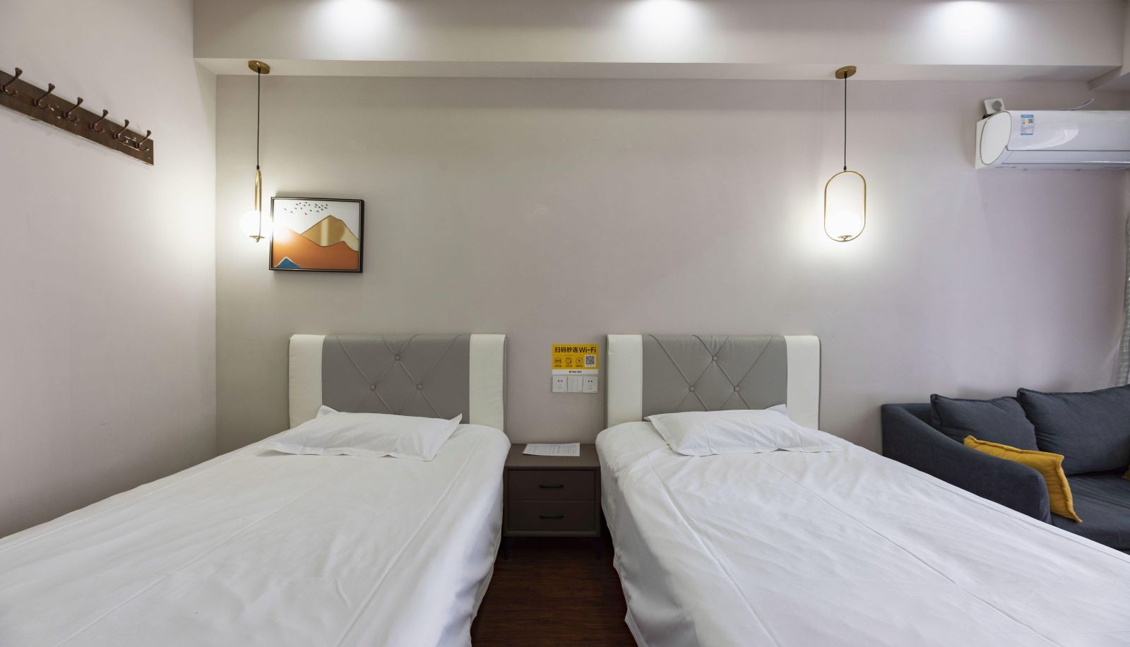Habitación corporativa - Haoke Ningju Hotel (Linyi University Branch)