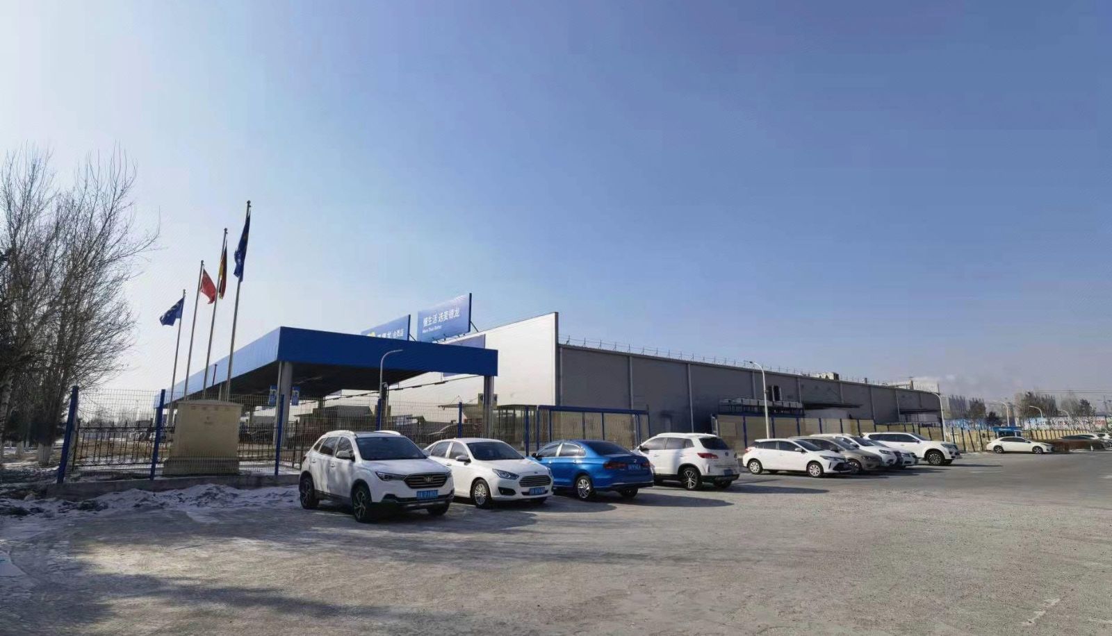 Buitenruimte van het hotel - Shengyuan Light Luxury Hotel (Changchun Mingyu Store)