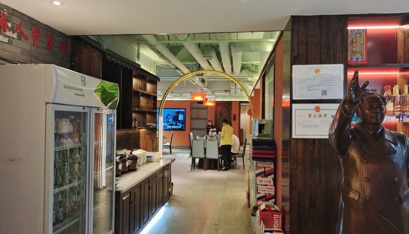 Zona exterior del hotel - Yuecheng Hotel (Xi'an Xinjiamiao Subway Station Store)