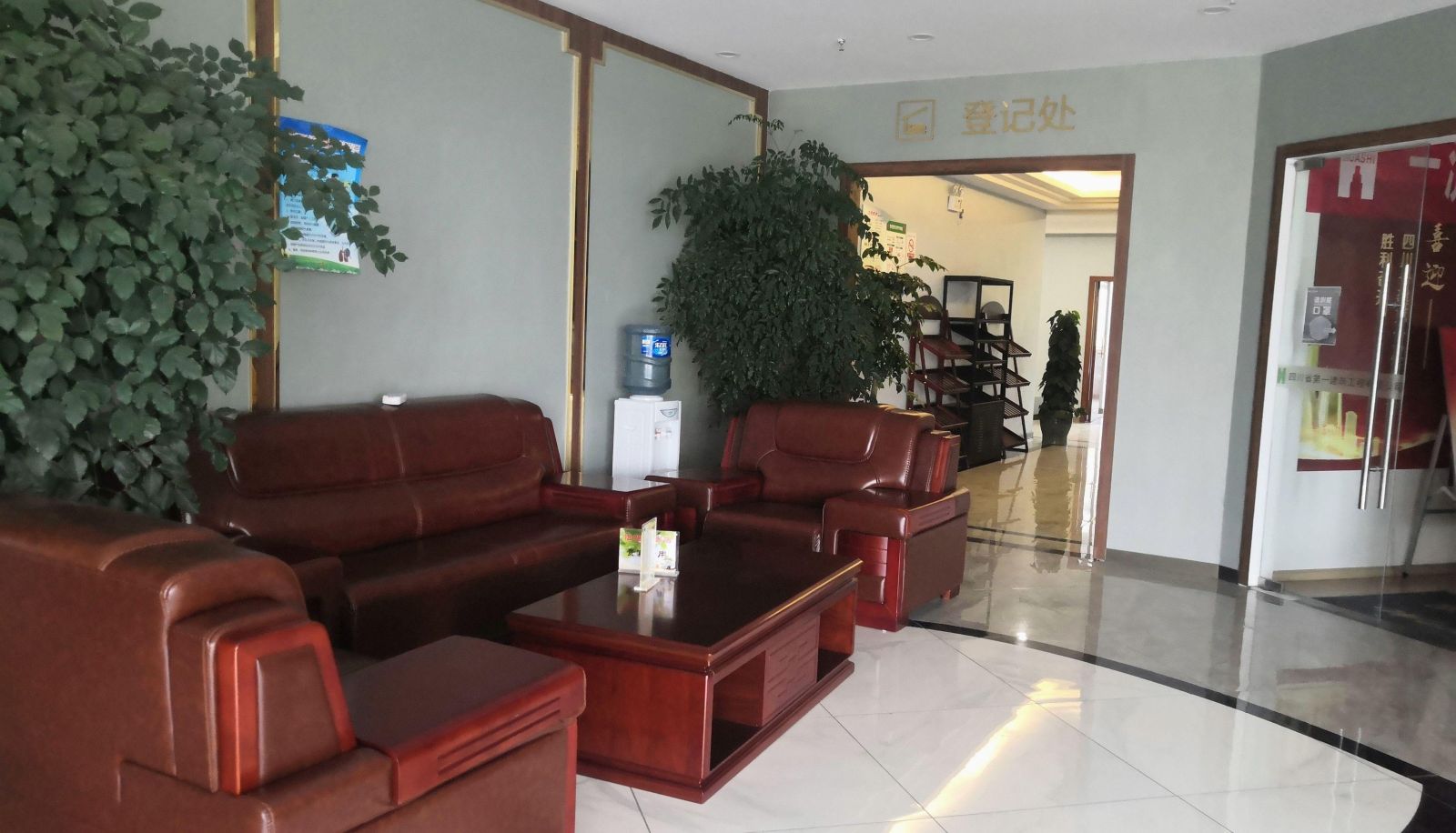 Zona exterior del hotel - Yiyaju Hotel