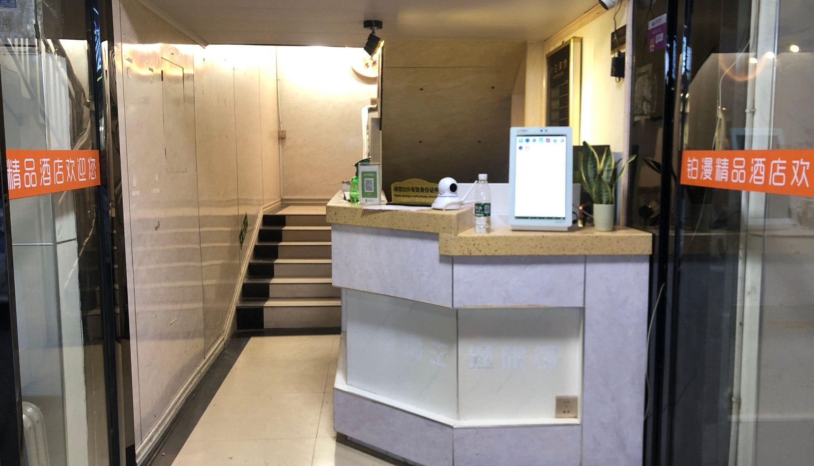 Extérieur de l'hôtel - Platinum Marvel Boutique Apartment (Foreign Economics School Store)