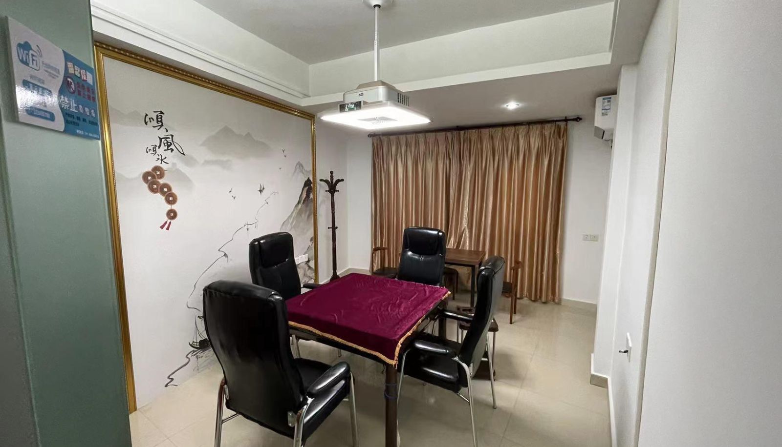 Zewnętrzna część hotelu - Jieyang Juyuan Tea House Guest Room