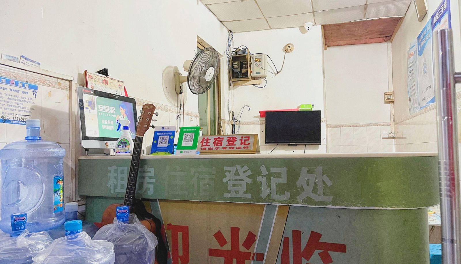 Zona exterior del hotel - Accommodation in Xicheng Community