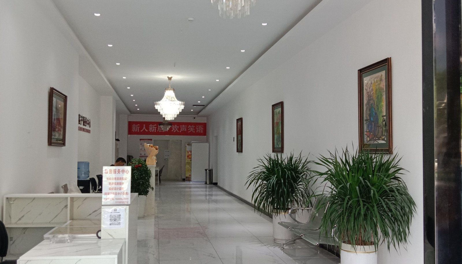 Extérieur de l'hôtel - Yiju Hotel (Datang Night City Store)