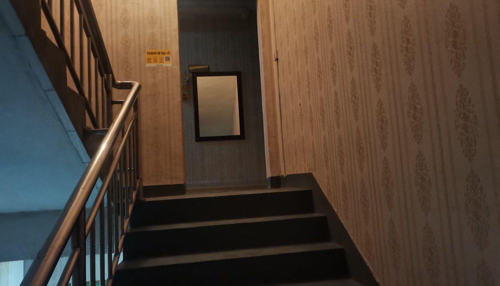 Extérieur de l'hôtel - Leju Hotel