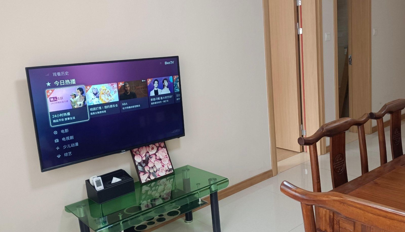 Camera - Haoyunlai Hotel (Sunshine Coast Branch)