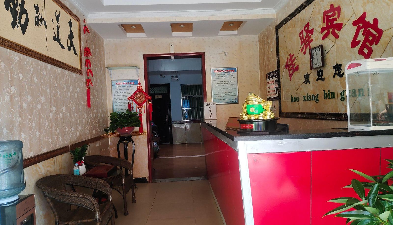 Zona exterior del hotel - Jiayi Hotel (West Engineering University · West University of Science and Technology Subway Station Store)