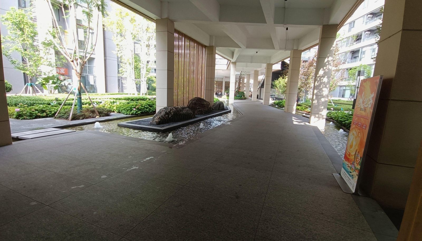 Buitenruimte van het hotel - Xichang Meilv Hotel (Qionghai 17 degree store)