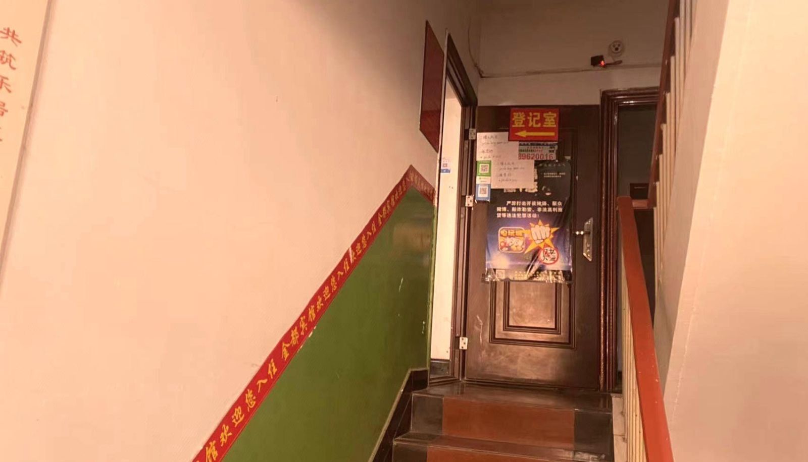 Extérieur de l'hôtel - Xinjindu Hotel