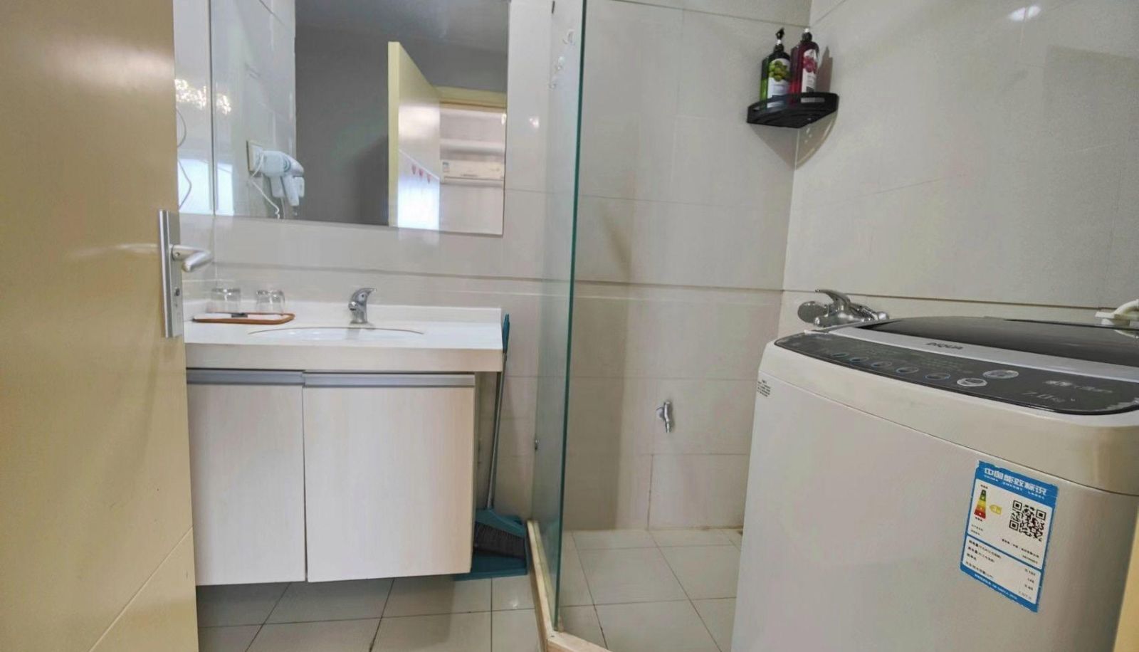 Zimmer - Micro Dust · Guest House Hotel