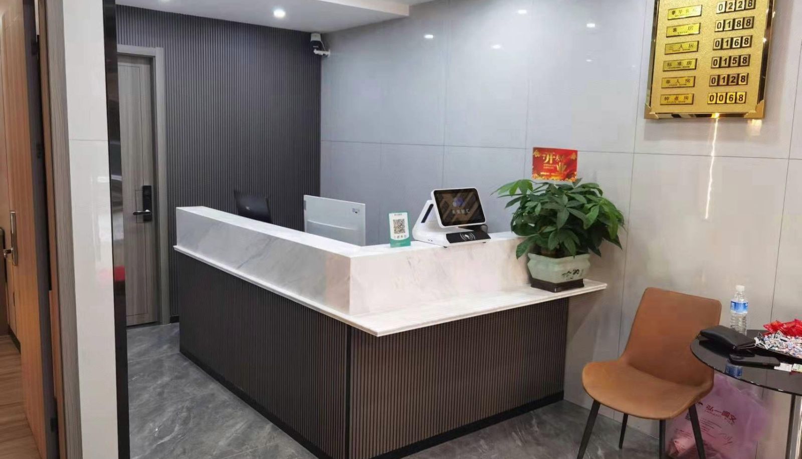 Hotel outdoor area - Hongye Business Hotel