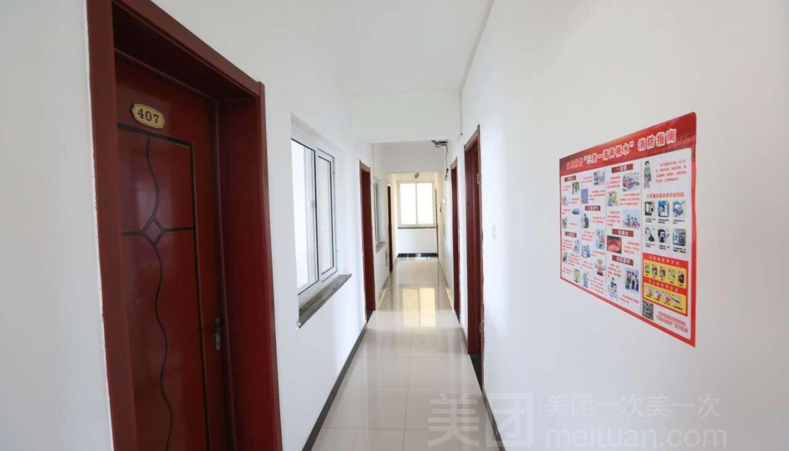 Area esterna dell'hotel - Junfeng Hotel