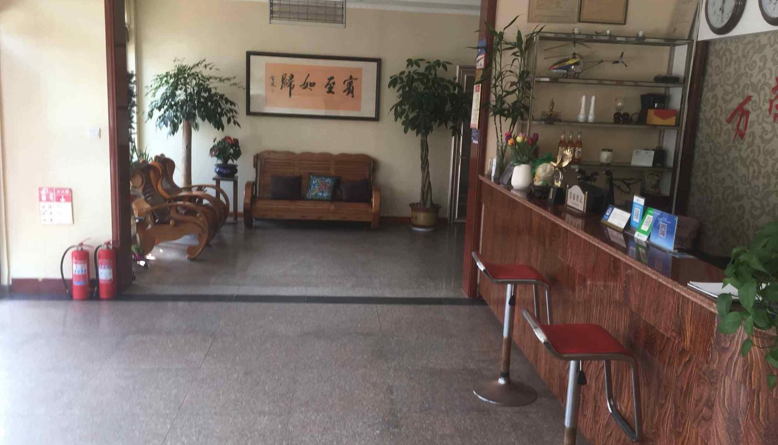 Extérieur de l'hôtel - Wanrong Business Hotel