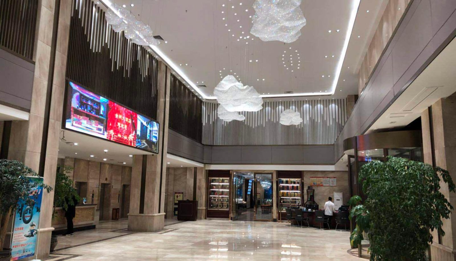 Zewnętrzna część hotelu - Jinzhou Hotel