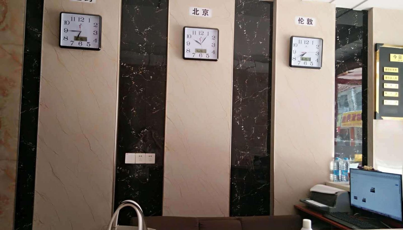 Zewnętrzna część hotelu - Longteng Hotel (Pengji Street Branch)